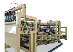 China Hdpe Plastic Tarpaulin Making Machine Automatic For Safe Net 7.5KW on sale
