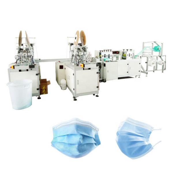 Buy High Speed Mask Ear Loop Welding Machine Mask Producing Machine at wholesale prices