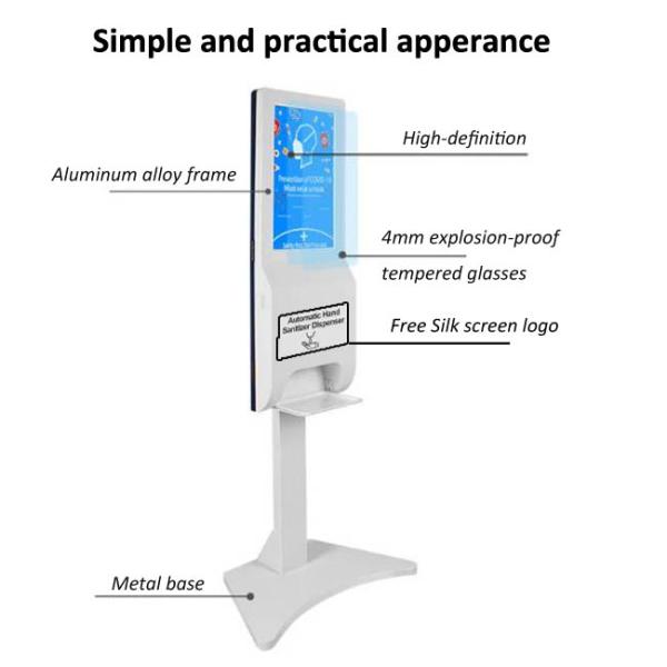 Android advertising equipment kiosk digital signage sanitizer media player screen with auto hand sanitizing dispenser
