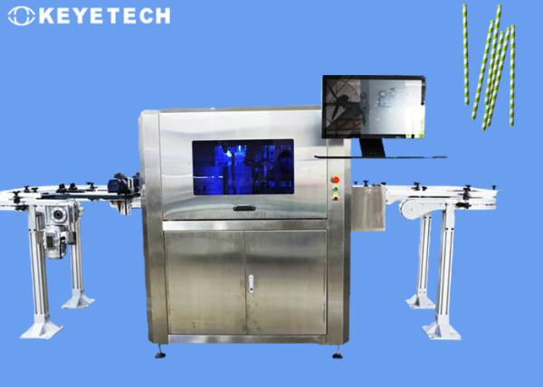 Buy Automated Vision Inspection Systems For paper drinking straws at wholesale prices