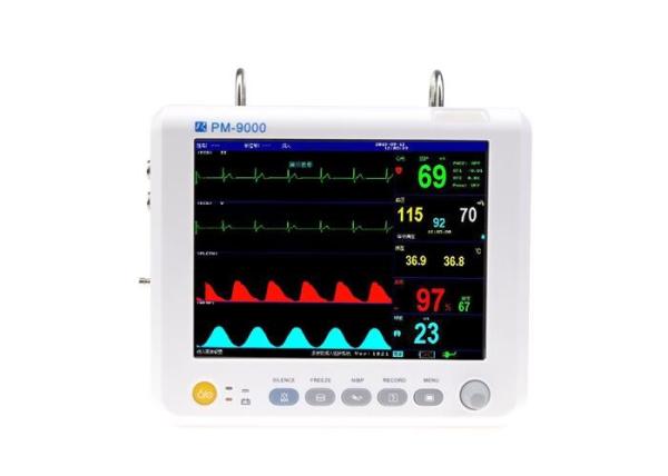 Buy 8 Inch Color Screen Multi Parameter Patient Monitor With Optional Four On-board Devices at wholesale prices
