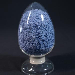 Quality C8/C9 Hydrogenation Catalyst with Palladium and Aluminum Oxide for sale