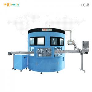 China 18KW 1 To 3 Color Screen Printing Machine For Eyebrow Pencile Round Bottle Tube on sale