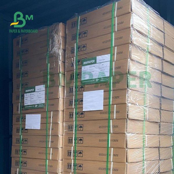 Wide Format 80gsm White Bond Plotter Paper Roll 18'' 24'' x 500ft 3'' Core