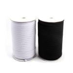 1.5cm Shiny Braided Elastic Band Fold Over Elastic Binding Bias Tape
