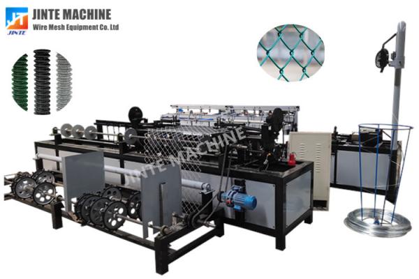 Buy Full Automatic Single Spiral Chain Link Fence Making Machine at wholesale prices