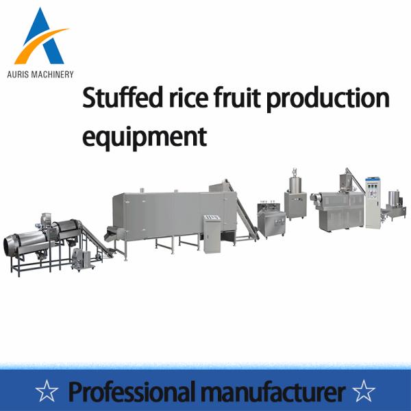 250kg/H Bean To Bar Chocolate Machine Snacks Corn Puff Extruder Machine