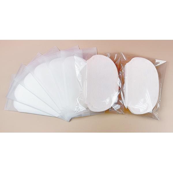 Thin Disposable Underarm Sweat Pads Fragrance Free For Unisex