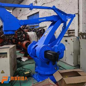 Quality MPL800 Used YASKAWA Robots High Speed High Precision Vertical Articulated Robot for sale