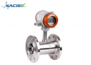 Quality Stainless Steel Turbine Water Flow Meter Sanitary Flow Meter Flange Connection for sale