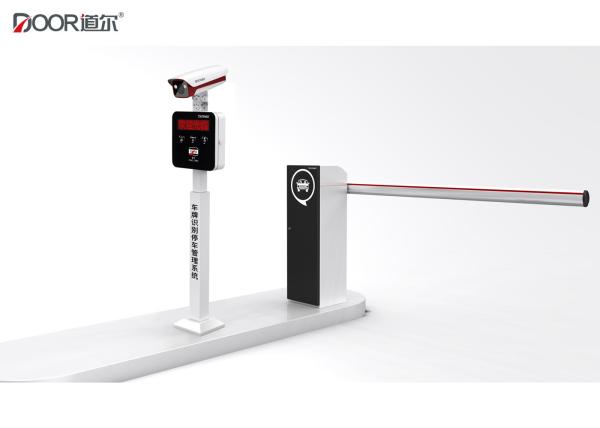Buy Security Car LPR Parking System With License Plate Recognition Technology at wholesale prices