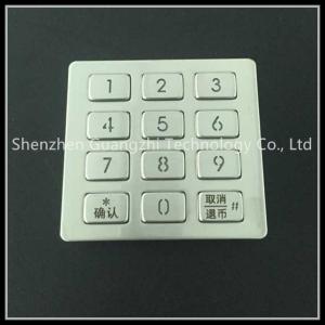Quality Silver Elevator Security Keypad With Hollow Button , Dusproof Coded Access Keypads for sale