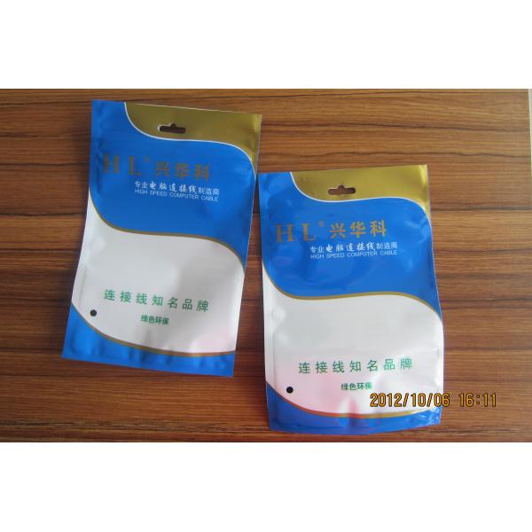 electronic flight bag efb system ，electronic flight bag dgca，electric bag sealer