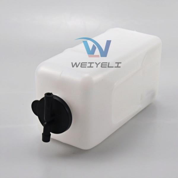 Radiator Overflow Tank Coolant Expansion Bottle For KUBOTA20 Plastic Radiator Overflow Bottle