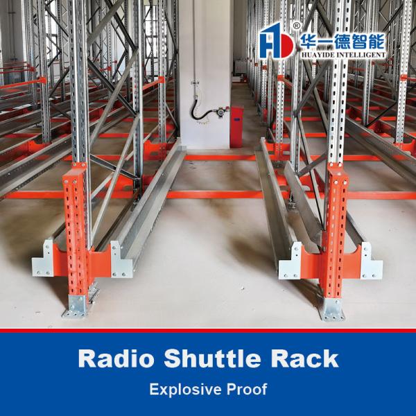 Explosive Proof Radio Shuttle Racking For Warehouse Storage Racking Shuttle