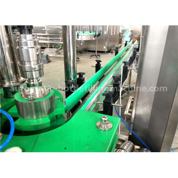 5.88KW Small Rinsing Filling Capping Machine , Normal Pressure Liquid Filling Equipment
