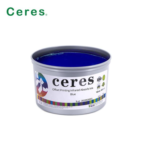 Buy Security Offset Printing Solvent Based Ink Infrared Absorb Ink at wholesale prices