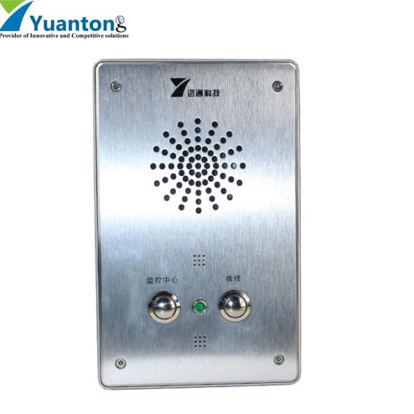 Buy Quick Response Telephone with Protective Front Cover and Full Keyboard Dialing at wholesale prices
