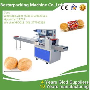 China horizontal packaging machine for sesame balls on sale