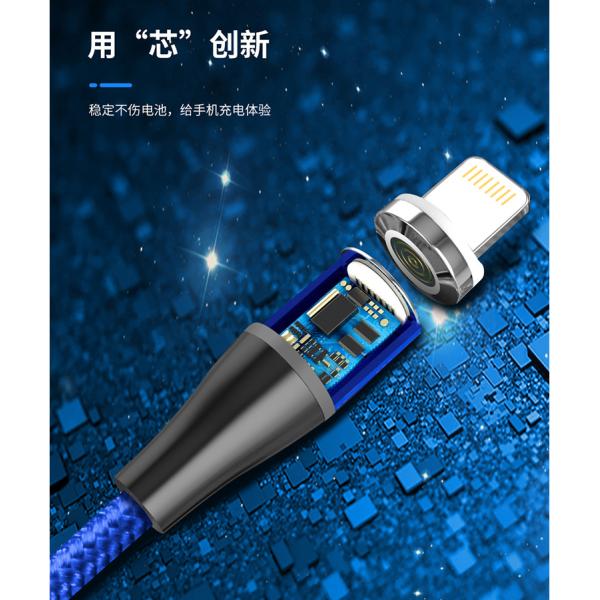 Round Magnetic Data Cable 360 Degree 8 - Pin For Android Type - C Nylon Braided