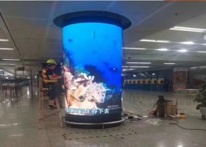Customized Cabinet Size Flexible LED Display Screen