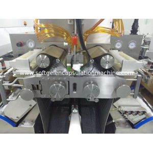 Quality Pharmaceutical Products Machine Encapsulation 7rpm for sale
