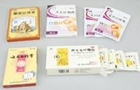 Automatic Paste Mask Cartoning Machine HCZ-120T Four Sides Sealed Bag Packing