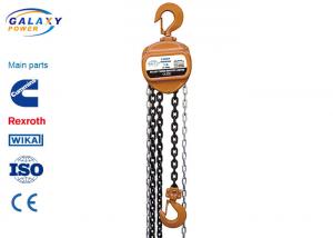 Quality 12.5KN Hand Chain Hoist , Standard Lifting Height 2.5m 1 Ton Chain Hoist for sale