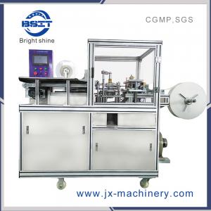 China HT960 hot sell automatic round hotel body/health/SPA soap bar pleat wrapping packing machinery on sale