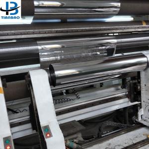 Quality Anti Static PET Film with Customized Thickness and Multiple Extrusion Processing Type for sale