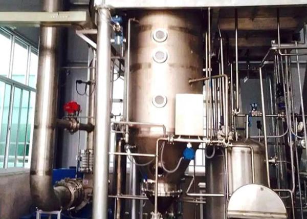 Buy ISO Multiple Effect Evaporation System For Juice Concentration at wholesale prices