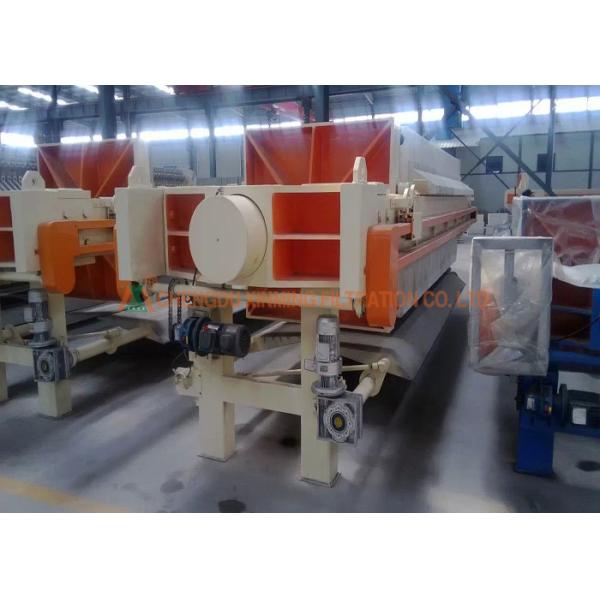 Fully Automated Filtration Filter Press ≥0.6MPa Filter Pressure High Efficiency