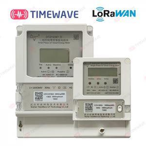China Smart Electric Energy Meter: Single & Three Phase, Lorawan/RS485/4G with Prepaid Remote Control and Ami/AMR Solution on sale