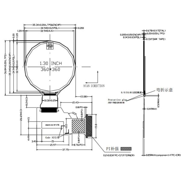 Round Shaped Micro OLED Display 1.29 Inches With MIPI 1 Lane / 2 Lane Interface
