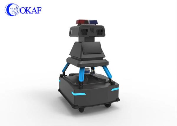 Remotely Control Autonomous Intelligent Robot Security Inspection Patrol Robot