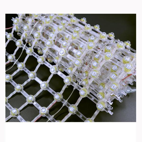Buy High Transparency LED Pixel Grid Screen Transparent Mesh Display P50 Grid LED Screen at wholesale prices