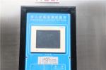 Constant Temperature And Humidity Controlled Walk - In Room Climatic Test