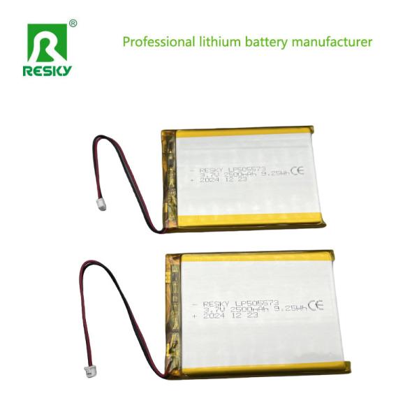 505573 Lithium Ion Polymer Cell 2500mAh 3.7V 7.4V For Medical Devices