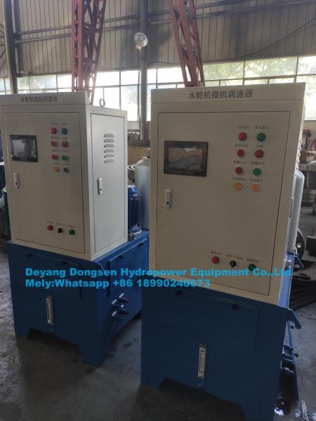 Hydraulic Hydro Turbine Governor for Grid connection function and adjustment