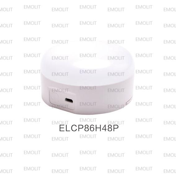 Buy Multi Installation High Lumen PIR Sensor Portable Rechargeable Puck LED Lamp CE Approval at wholesale prices