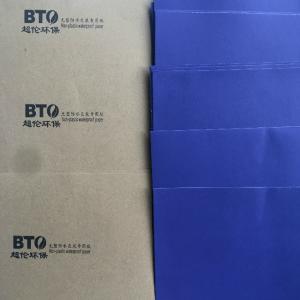 Quality 78mm Packing Roll Paper for sale