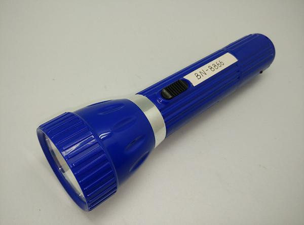 Buy BN-8866 Rechargeable LED Flashlgith Torch With Side Lamp at wholesale prices