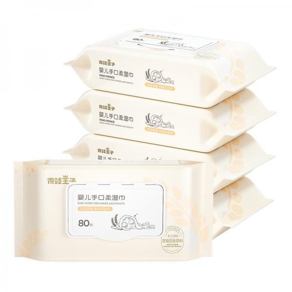 Buy Soft Care Fragrance Free Newborn Baby Mouth Nose Wet Wipe Spunlace Organic Natural at wholesale prices