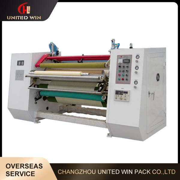 Buy OPP Three Roller Surface Slitting Machine Masking Double Sided Tape at wholesale prices