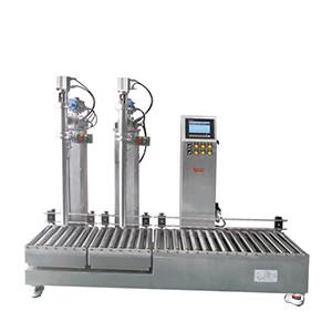 China Automatic Liquid Detergent Drum Filling Machine With Two Nozzles Weighing Filling System on sale