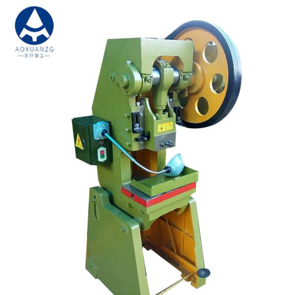 Buy J23 Type 10T Mechanical Punching Machine , 1500w Sheet Metal Perforating Machine With Light at wholesale prices