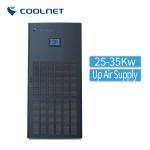Dual Automatic Switching Function Cyber Master CCU Air Conditioner Modular
