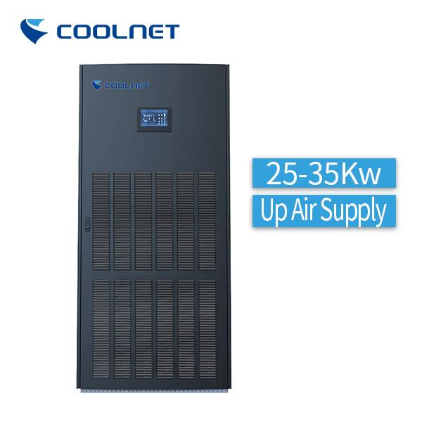 Buy Dual Automatic Switching Function Cyber Master CCU Air Conditioner Modular Design at wholesale prices