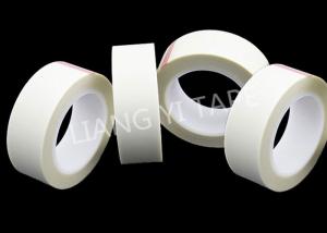China 380V / 25mm Fabric Insulation Tape , Silicone Glue Coated Glass Cloth Tape on sale