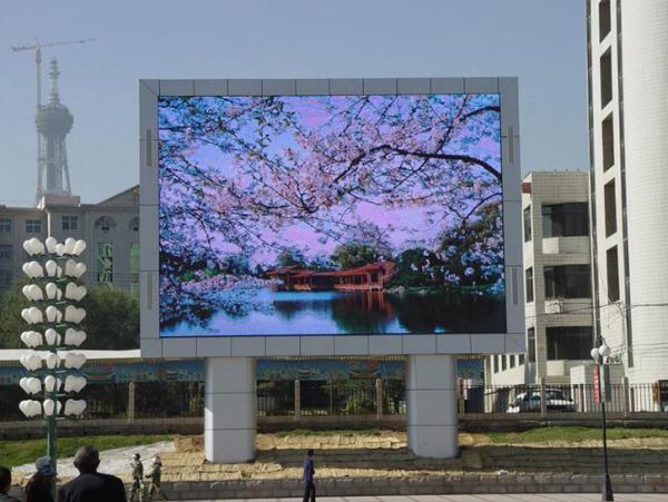 Buy 14 Segment Outdoor Fixed LED Display Lightweight Thin Design Waterproof  1/8 Scan at wholesale prices